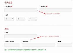 xm开户返佣(xm平台怎么开户)