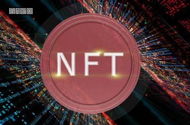 nft中国网站关了(nft中国官网下载) nft中国网站关了(nft中国官网下载)