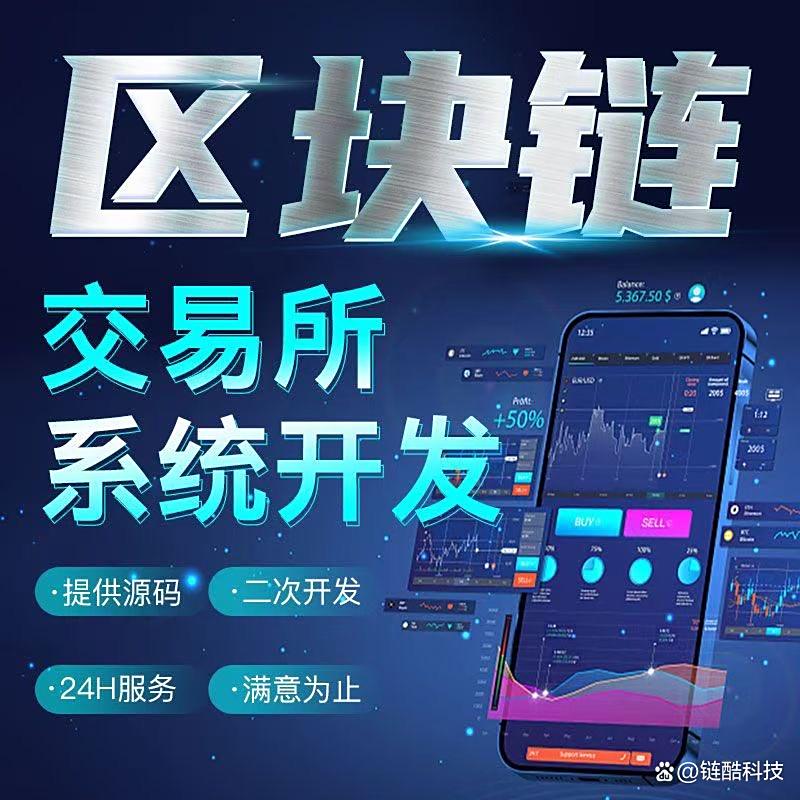 虚拟货币钱包app(虚拟货币钱包app排行榜)