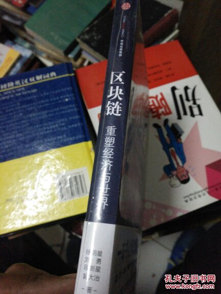 okcoin能用手机交易(okcoin怎么登陆)
